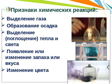 Признаки и опасности газового запаха