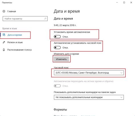 Приложения Office 365 не работают