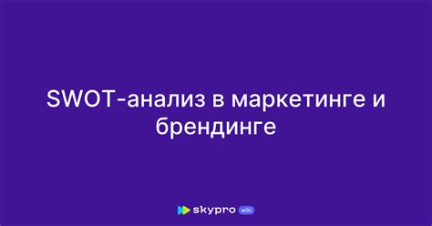 Применение зонтика в маркетинге и брендинге компании Haier