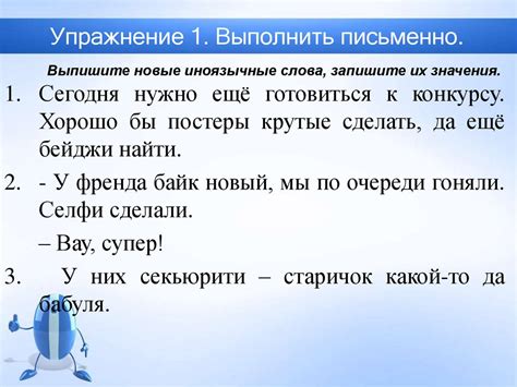 Примеры из литературы и разговорной речи с использованием слова "по-видимому"