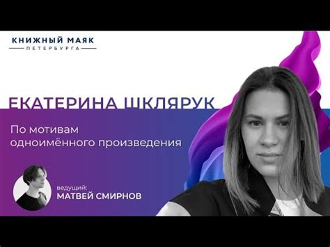 Примеры использования "до талого" в речи и письменности