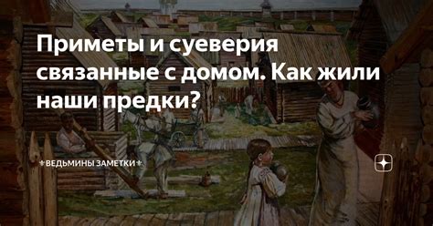 Приметы и суеверия, связанные с кобальтовой головной убором