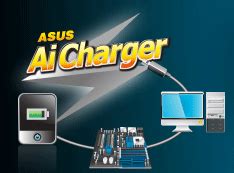 Принцип работы Asus AI Charger и преимущества его использования