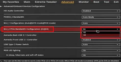 Принцип работы UEFI