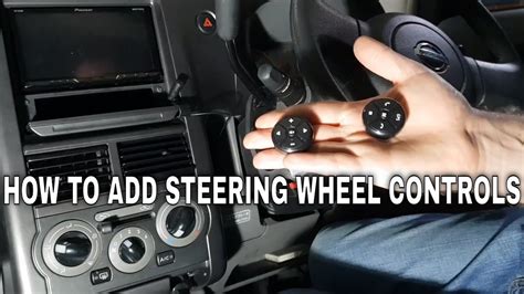 Принцип работы steering wheel control