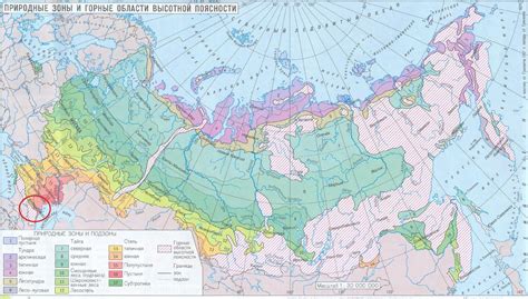 Природные образования на планете