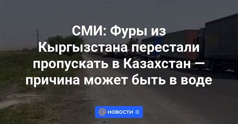 Причина может быть в механических повреждениях