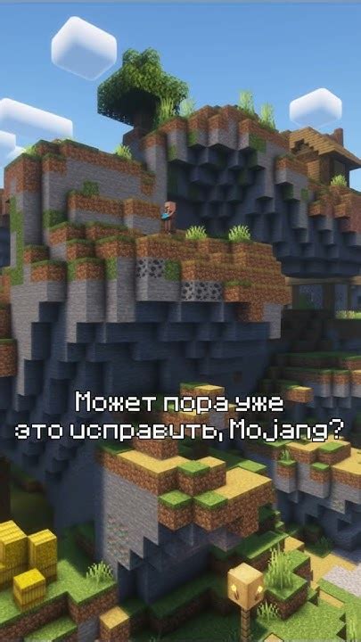 Причины исчезновения жителей деревень в Minecraft