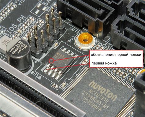 Причины и последствия сбоя BIOS на материнской плате ASUS