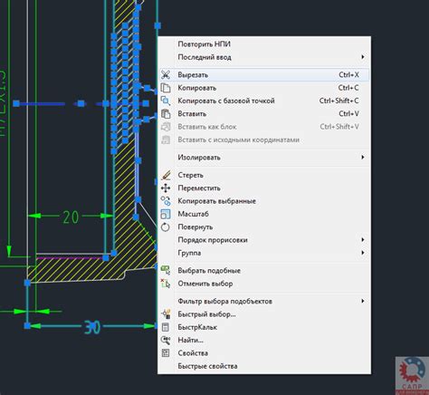 Причины и способы исправления, если в AutoCAD не соединяются линии