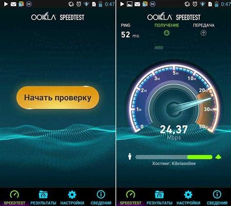 Причины и способы устранения медленной wi-fi скорости на телефоне