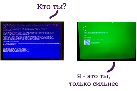 Причины неработающего экрана при работающей системе