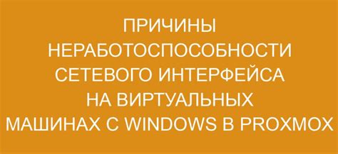 Причины неработоспособности динамика на компьютере