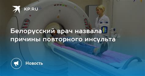 Причины повторного появления бывшего во снах