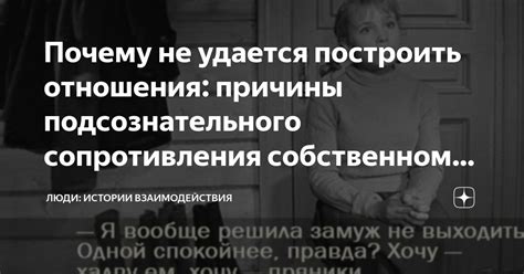 Причины подсознательного стремления убежать из образовательного учреждения в сновидениях