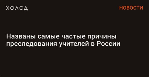 Причины преследования волками в сновидениях