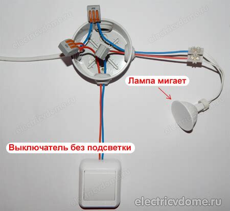 Причины светящихся светодиодных ламп после выключения