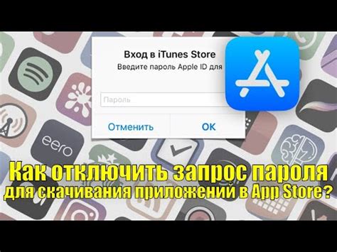 Причины сложностей с загрузкой приложений на Apple Watch