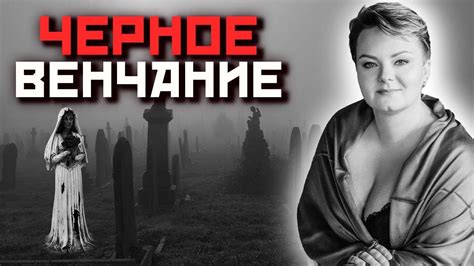 Причины сновидений с покойником и конфетами