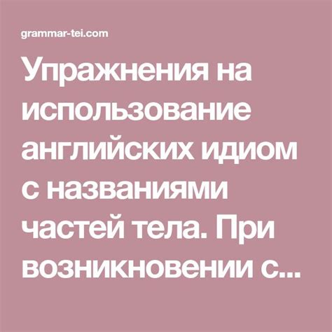 При необходимости проконсультируйтесь с профессионалом