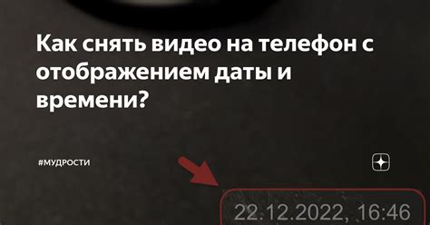 Проблема с отображением Дзен на Яндексе на телефоне: исчезновение и причины