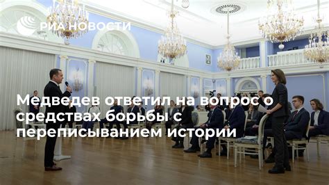 Проблема с переписыванием