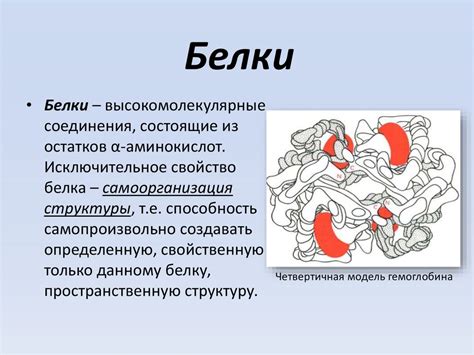 Проблемы из-за недостатка или избытка сахарной пудры