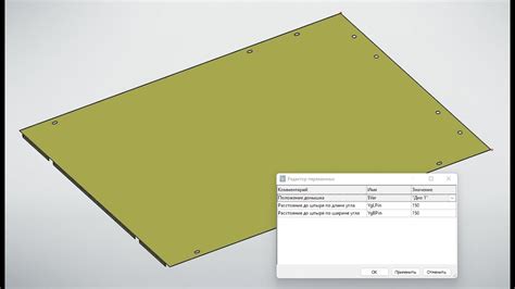 Проблемы с быстрым выбором в AutoCAD