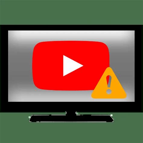 Проблемы с обновлением приложения YouTube на телевизоре TCL