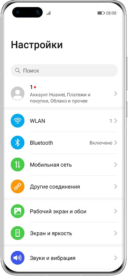 Проблемы с подключением Wi-Fi или Bluetooth