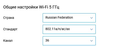 Проблемы с Wi-Fi на Samsung