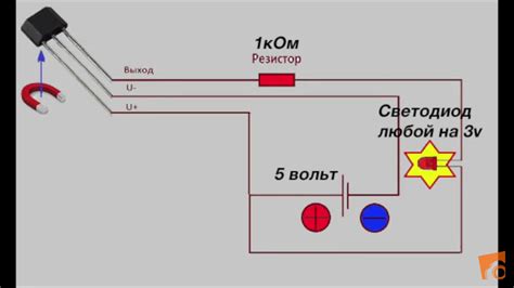 Проведение проводки для подключения датчика холла