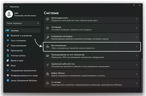 Проверить наличие антивирусного программного обеспечения