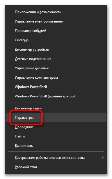 Проверить наличие обновлений для читов