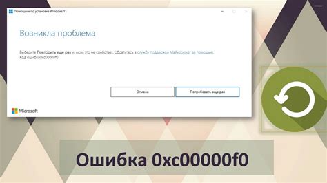 Проверьте ДКП на наличие ошибок