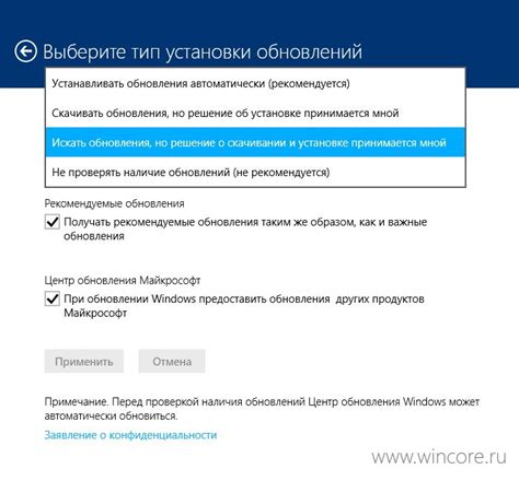 Проверьте наличие обновлений для операционной системы телевизора