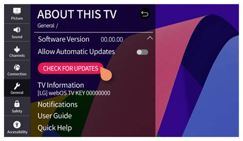 Проверьте наличие обновлений для телевизора