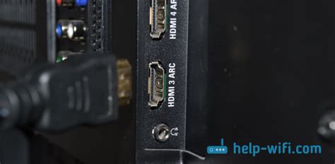 Проверьте подключение кабеля HDMI 1