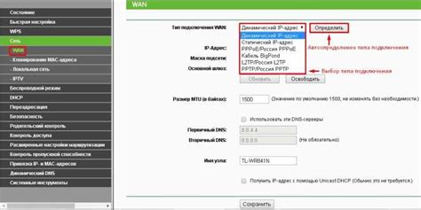 Проверьте соединение с Интернетом и настройки Wi-Fi