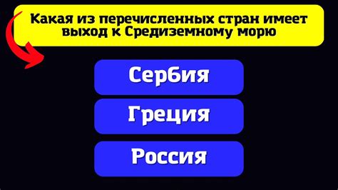 Проверь свой настоящий возраст с помощью интересного теста!