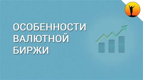 Прогнозирование цен на жилье: основные подходы и методы