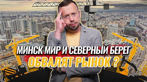 Прогнозы по количеству серий во втором сезоне