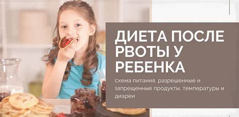 Продукты будущей диеты после прокола губы