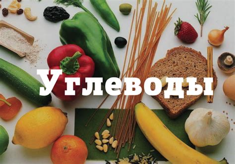 Продукты питания и напитки