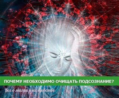 Прозрачный мир подсознания: Почему снится о ребенке без крова?