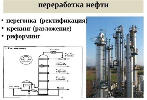 Производство и переработка металлической номенклатуры