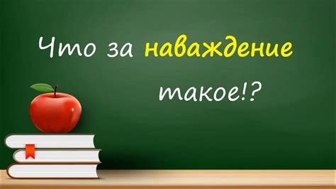 Происхождение и правописание слова "ввиду"