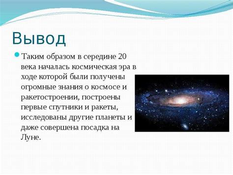 Происхождение сновидений: перспективы ученых в изучении нашей природной способности предсказывать будущее во сне