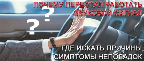 Пропал человек на машине: как определить причину и где искать?