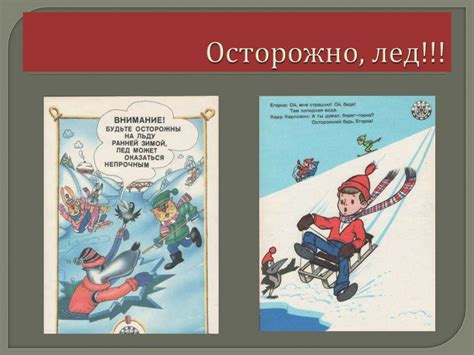 Пророческие видения о дорожном столкновении: предупреждения и символика несчастных случаев